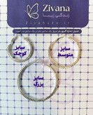 گوشواره حلقه ای تنیسی - گوشواره نگین دار - گوشواره براق - گوشواره حلقه ای نگین دار - گوشواره تنیسی - گوشواره نگین کاری شده ترند - گوشواره جدید نگین دار - گوشواره دخترانه - گوشواره های تنیسی زنانه - زیوانا - زیوانا اکسسوری - بدلیجات - بدلیجات زیوانا - اکسس
