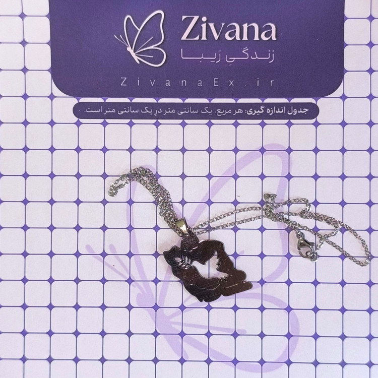 گردنبند ایران طرح پرنده صلح